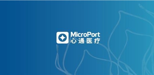 MicroPort<sup>®</sup> CardioFlow Receives Approval for VitaFlow Liberty<sup>®</sup>  in Argentina，Marking the Next Step in Its International Expansion